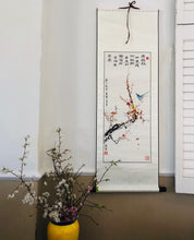 Load image into Gallery viewer, Winter Plum Blossom 寒梅，Chinese Painting &amp; Calligraphy on Silk Scroll
