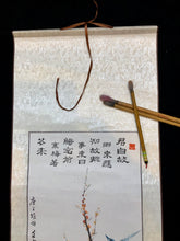 Load image into Gallery viewer, Winter Plum Blossom 寒梅，Chinese Painting &amp; Calligraphy on Silk Scroll
