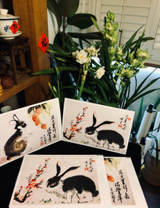 Greeting Cards, Wish You Lots of Luck for the Rabbit Year,  兔年大吉