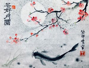 Blissful Moment 1, 花好月圓 Original Chinese Ink & Pigments on Xuan Paper